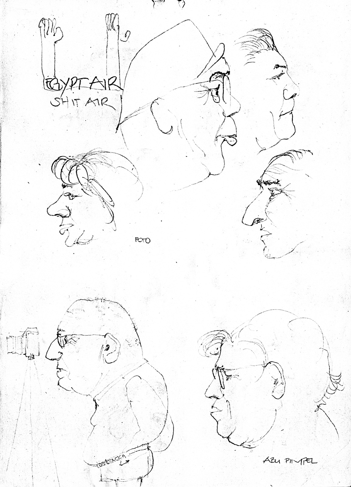 nach dem Flug Kairo - Assuan - in Abu Simpel - mal kurz skizziert nach dem Flug Kairo - Assuan - in Abu Simpel - mal kurz skizziert