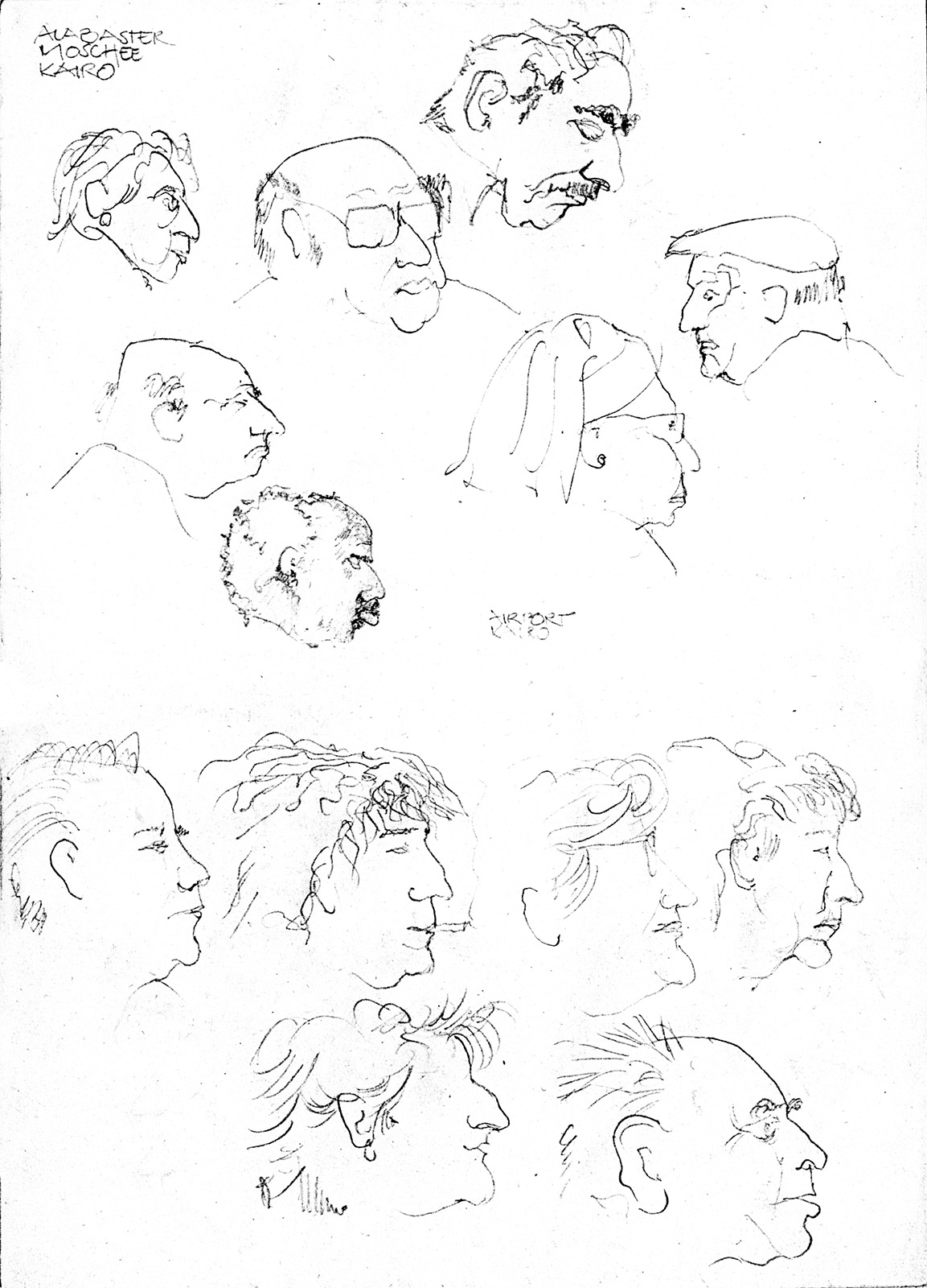 Alabaster Moschee Kairo - mal kurz skizziert Alabaster Moschee Kairo - mal kurz skizziert